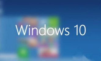 清净了！中国区Windows 10免费升级正式结束