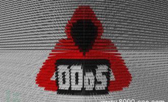 2016年DDoS 攻击趋势分析报告