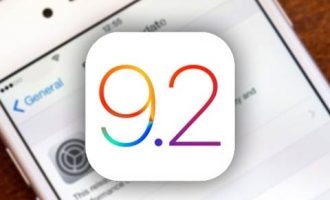 iOS9.2正式版是否可以越狱