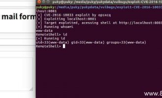 广泛使用的邮件组件：PHPMailer存在远程代码执行漏洞