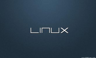 Linux的10个最危险的命令